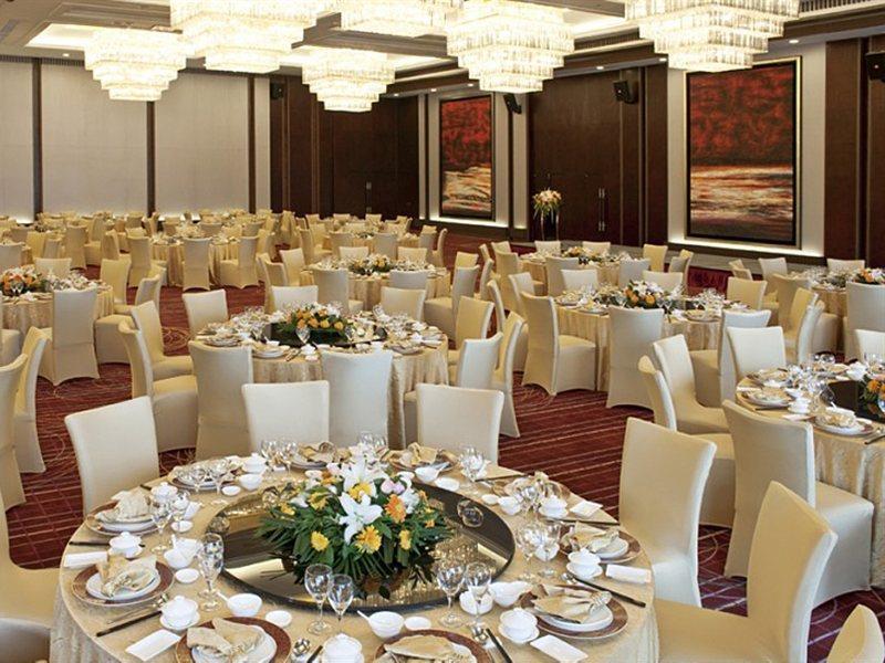 Hotel Radisson Tientsin Esterno foto
